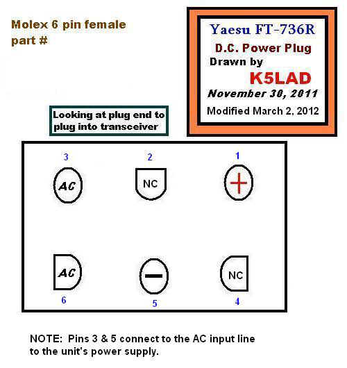 Yaesu power plug6.JPG (40577 bytes)